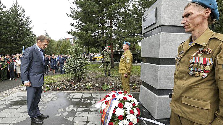 Участие в открытии памятного бюста Герою Советского Союза, командующему Воздушно-десантными войсками СССР В.Ф.Маргелову