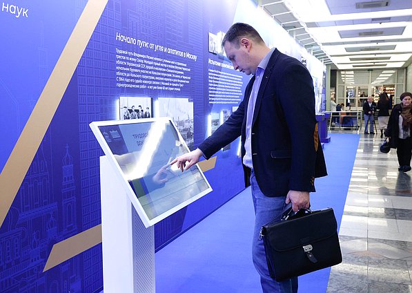 Выставка "Владимир Ресин. Дорога строителя", посвященная 90-летию Владимира Ресина