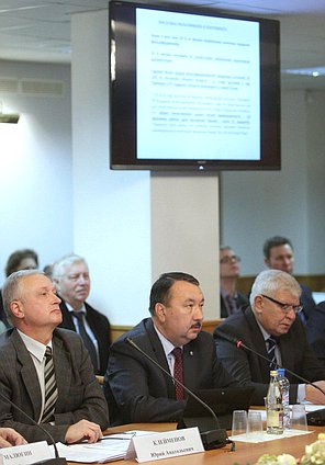 "Круглый стол" Комитета Государственной Думы по промышленности на тему "О проекте федерального закона 555391-6 "О стандартизации в Российской Федерации".