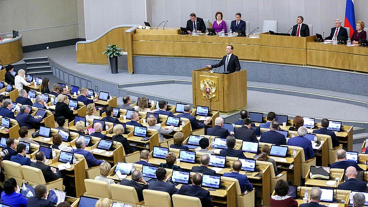Отчет Дмитрия Медведева о работе Правительства Российской Федерации