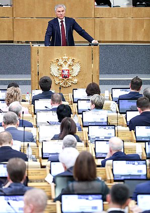 Председатель Государственной Думы Вячеслав Володин