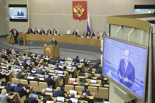 Пленарное заседание (10.05.2024)