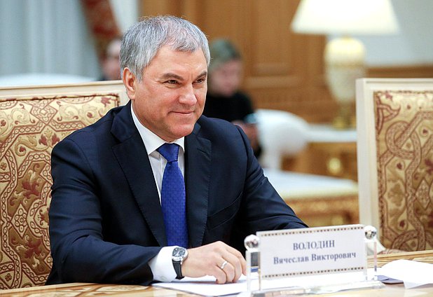 Chairman of the State Duma Vyacheslav Volodin