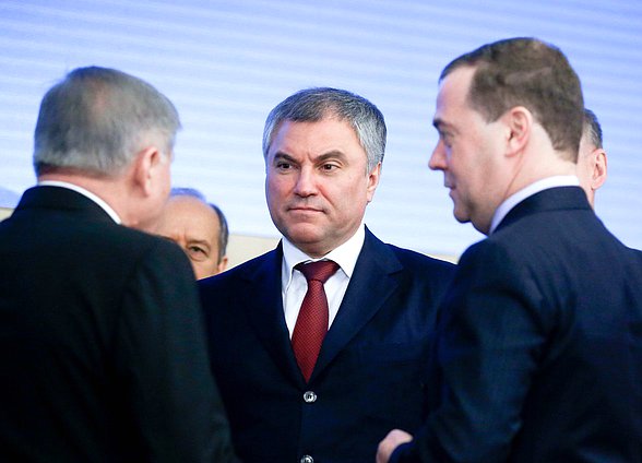 Председатель Государственной Думы Вячеслав Володин и Председатель Правительства РФ Дмитрий Медведев