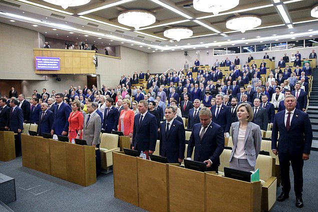 Последнее пленарное заседание весенней сессии (25.07.2019)