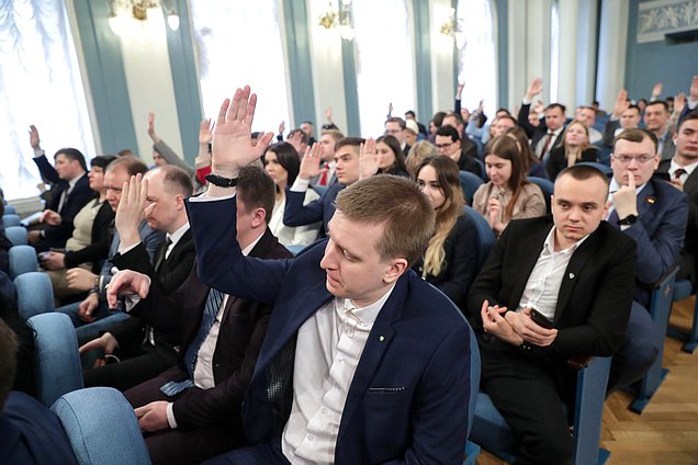 Заседание Молодежного парламента при Государственной Думе