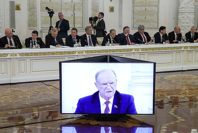 Заседание Государственного Совета РФ на тему "О подготовке кадров для экономики РФ"