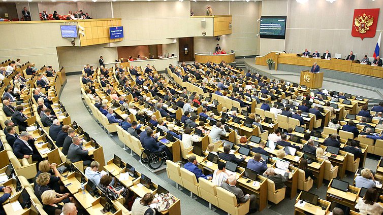 Парламентско-общественные слушания по совершенствованию пенсионного законодательства