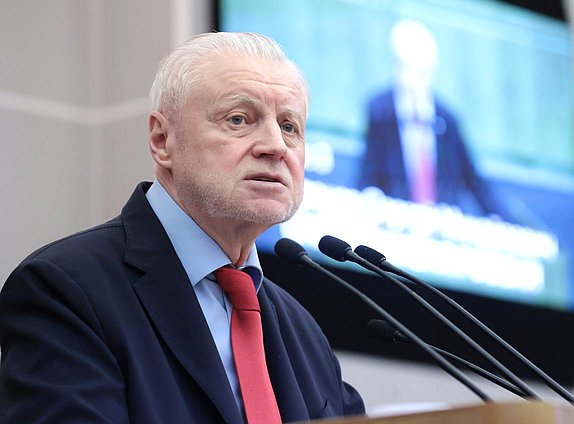 Руководитель фракции "Справедливая Россия" Сергей Миронов