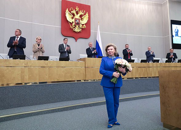 Уполномоченный по правам человека в РФ в 2016-2026 гг. Татьяна Москалькова