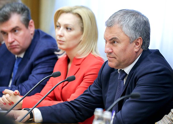 Chairman of the State Duma Viacheslav Volodin