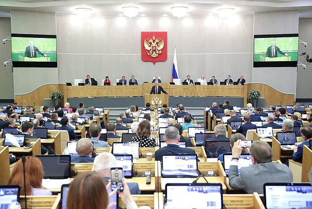 Пленарное заседание. Закрытие весенней сессии Государственной Думы (26.07.2023)