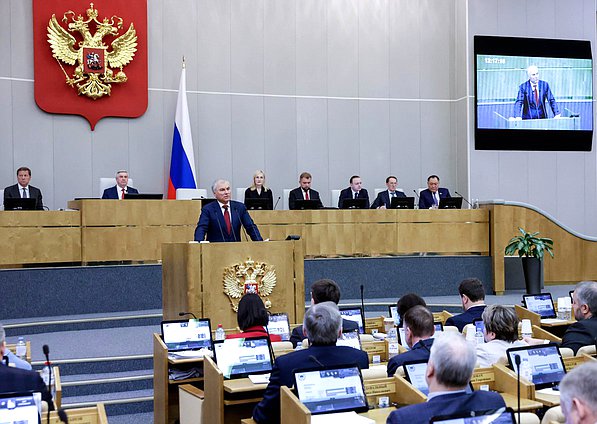 Председатель Государственной Думы Вячеслав Володин