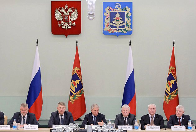 Встреча Председателя Государственной Думы Вячеслава Володина с депутатами Брянской областной думы и главами муниципальных образований