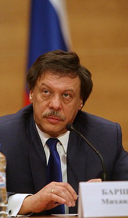 Лекция Михаила Барщевского о расширении независимости реальной судебной системы.