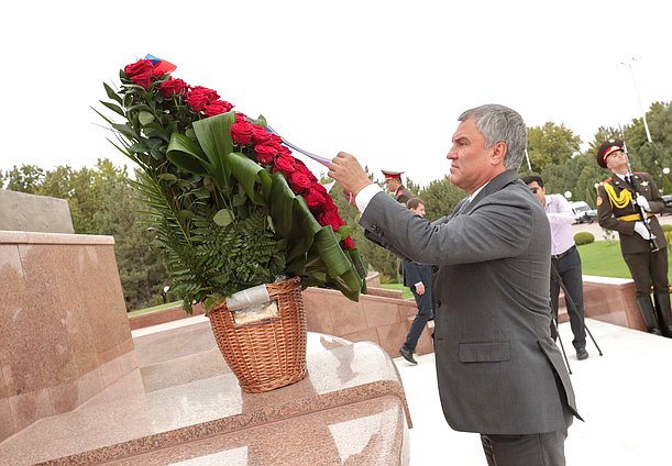 Chairman of the State Duma Viacheslav Volodin