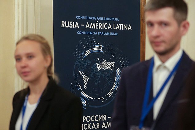 Apertura de la Conferencia Parlamentaria Internacional "Rusia - América Latina"