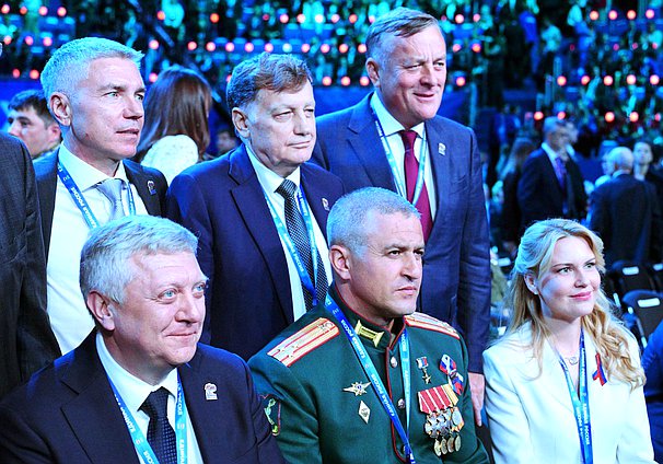 Второй этап XXIII съезда партии «Единая Россия». Фото: пресс-служба Президента РФ