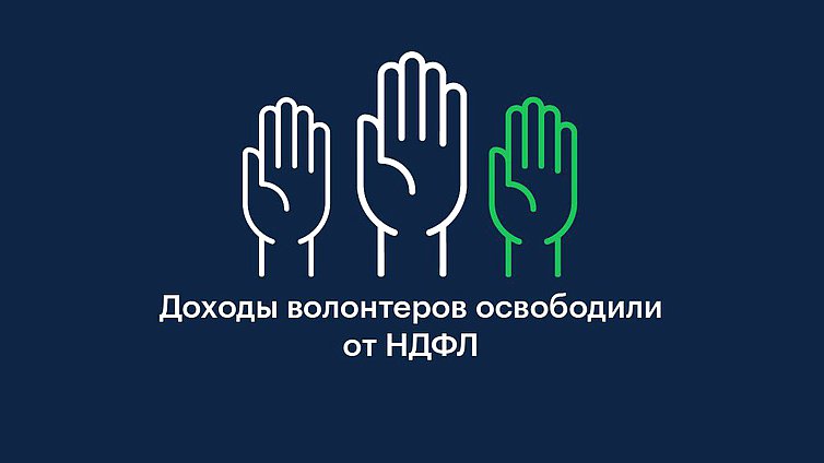 Рис. 8