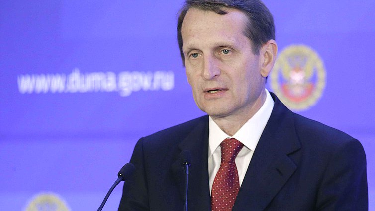 Пленарное заседание IV Международного парламентского форума «Роль парламентов в обеспечении международной безопасности в современных условиях». 
