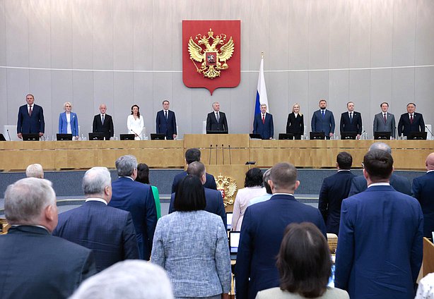 Завершающее пленарное заседание VIII созыва Государственной Думы (27.07.2026) гимн президиум нейтральное