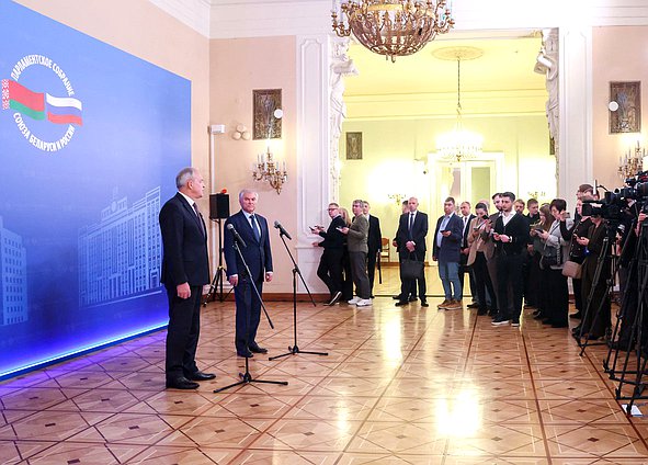 Председатель Государственной Думы Вячеслав Володин и Председатель Палаты представителей Национального собрания Республики Беларусь Игорь Сергеенко