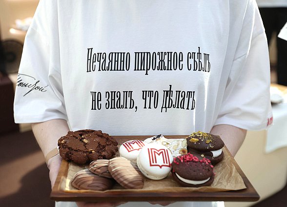 Председатель Государственной Думы Вячеслав Володин посетил Форум колледжей Москвы