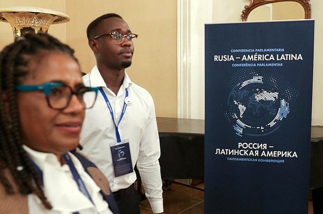 Apertura de la Conferencia Parlamentaria Internacional "Rusia - América Latina"