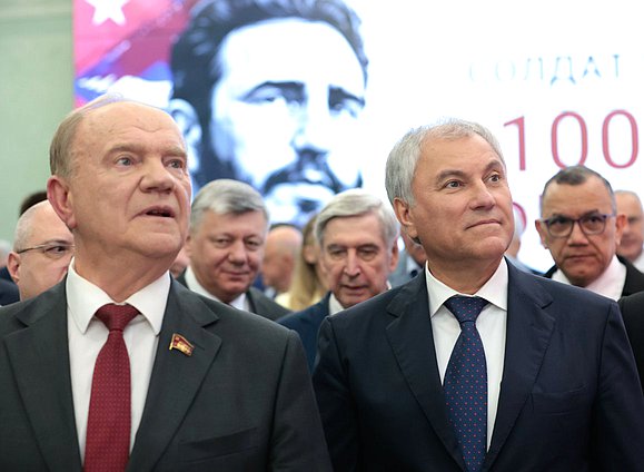 Председатель Государственной Думы Вячеслав Володин и руководитель фракции КПРФ Геннадий Зюганов