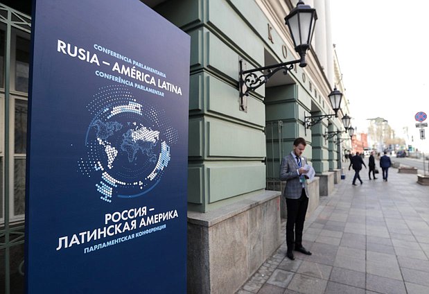 Apertura de la Conferencia Parlamentaria Internacional "Rusia - América Latina"