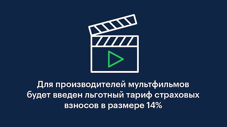 Рис. 7