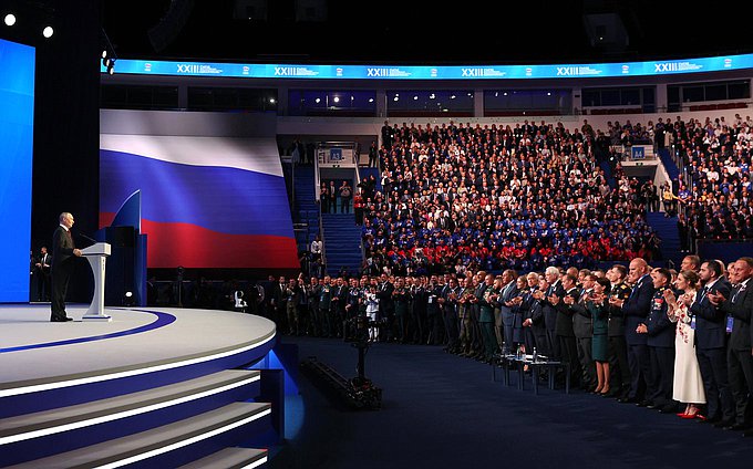 Второй этап XXIII съезда партии «Единая Россия». Фото: пресс-служба Президента РФ