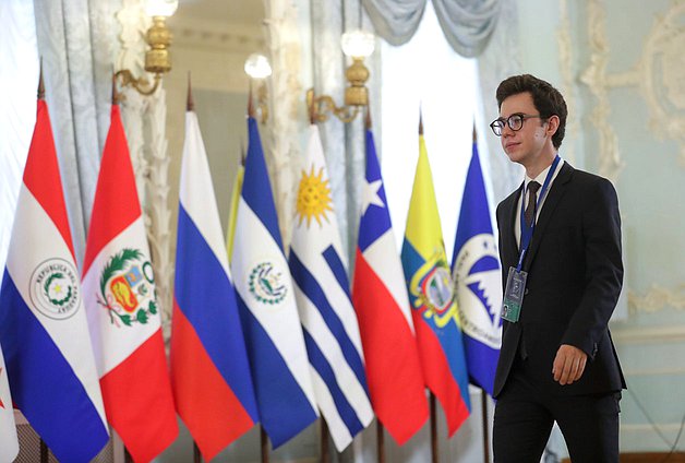 Apertura de la Conferencia Parlamentaria Internacional "Rusia - América Latina"