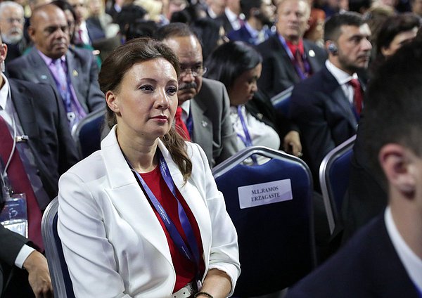 Apertura de la Conferencia Parlamentaria Internacional "Rusia - América Latina"