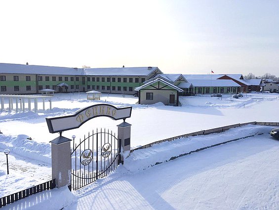 благотворительность