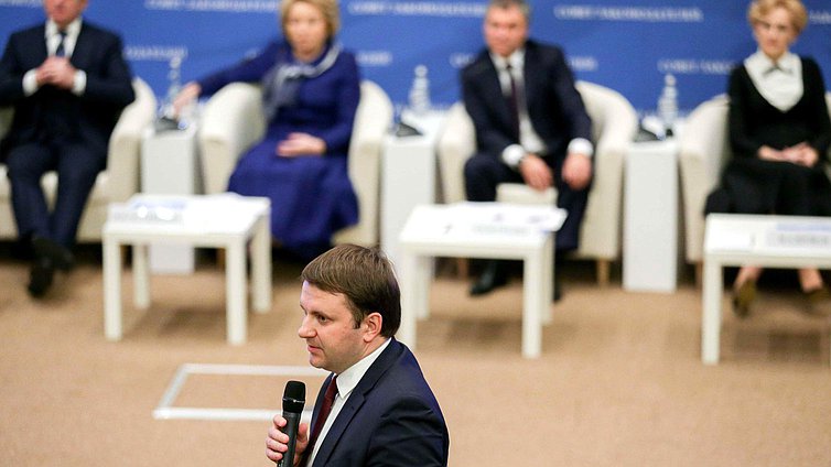 Министр экономического развития РФ Максим Орешкин. Автор фото: Анна Исакова/Фотослужба Государственной Думы