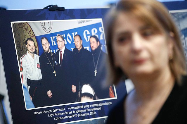 Открытие выставки, посвященной Патриаршему международному фестивалю спортивных единоборств и боевых искусств «Кубок равноапостольного Николая Японского»