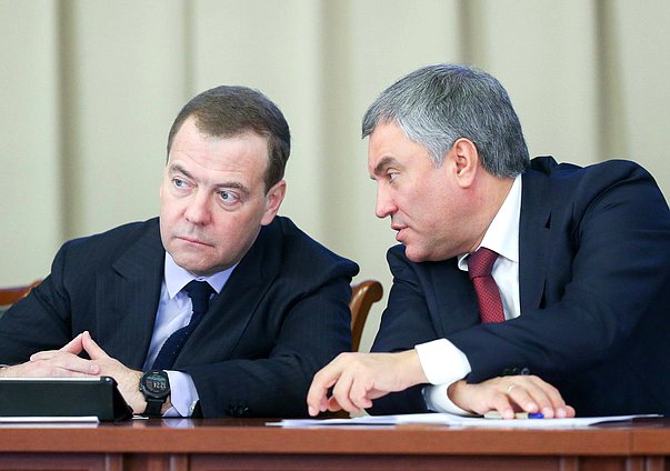 Председатель Государственной Думы Вячеслав Володин и Председатель Правительства РФ Дмитрий Медведев