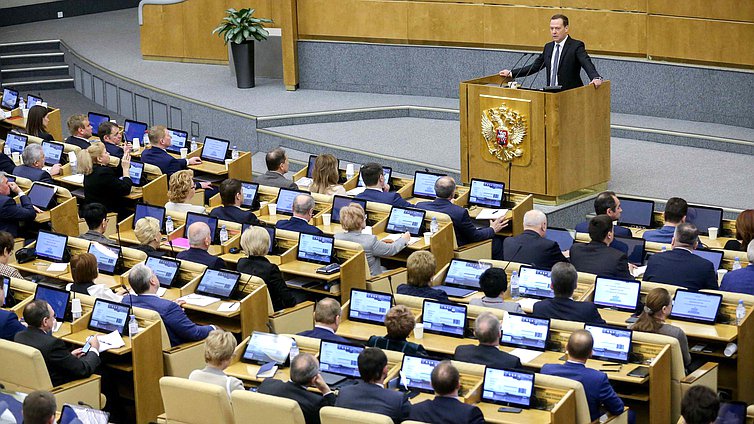 Отчет Дмитрия Медведева о работе Правительства Российской Федерации