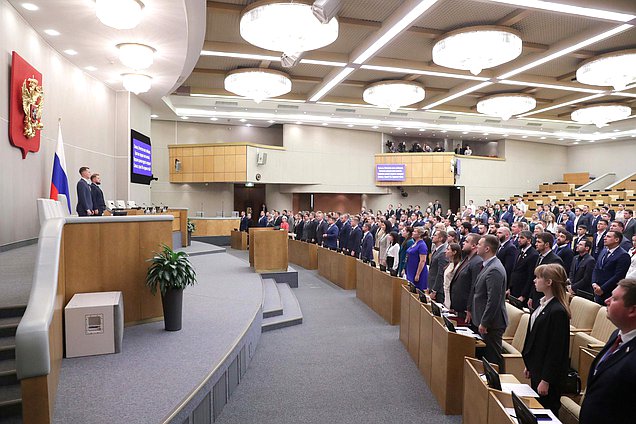 Первое заседание Молодежного парламента при Государственной Думе