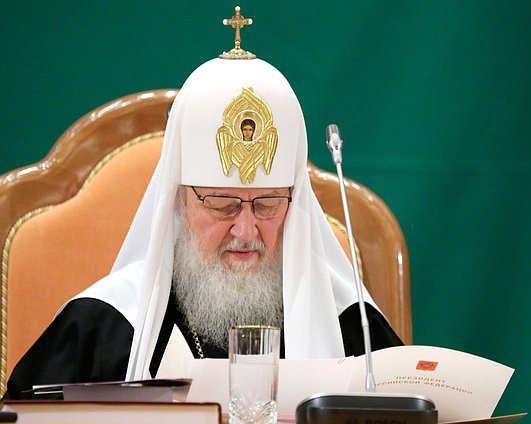 Открытие восемнадцатого Всемирного Русского Народного Собора. 