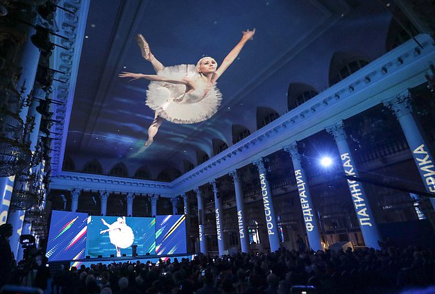 Apertura de la Conferencia Parlamentaria Internacional "Rusia - América Latina"