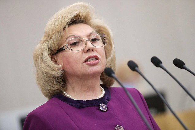 Уполномоченный по правам человека в РФ Татьяна Москалькова