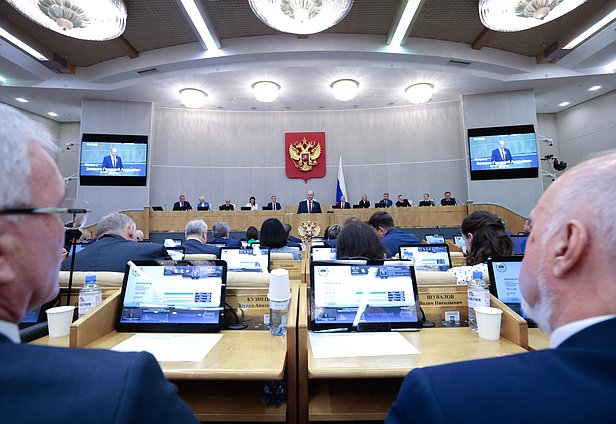 Завершающее пленарное заседание VIII созыва Государственной Думы (27.07.2026)