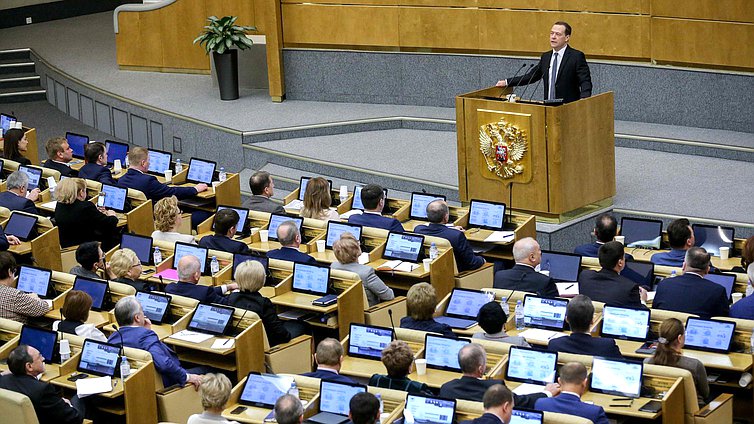 Отчет Дмитрия Медведева о работе Правительства Российской Федерации