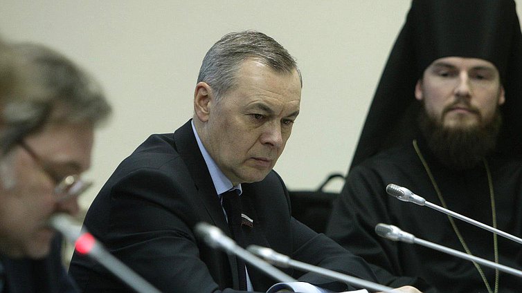 Заседание круглого стола на тему "Митрополит Киевский, Московский и всея Руси Пётр - Символ единства русского мира".