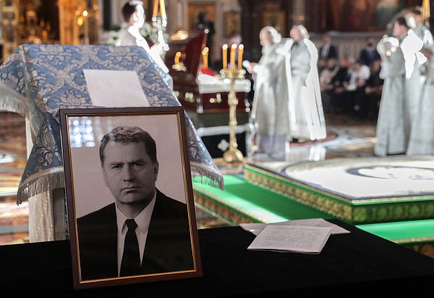 Церемония прощания с руководителем фракции ЛДПР Владимиром Жириновским