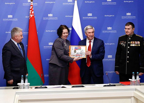 Заседание Комиссии Парламентского Собрания Союза Беларуси и России по сохранению и защите исторической памяти