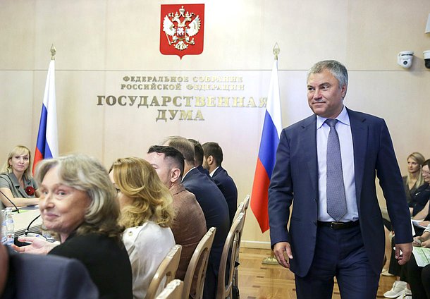 Председатель ГД Вячеслав Володин