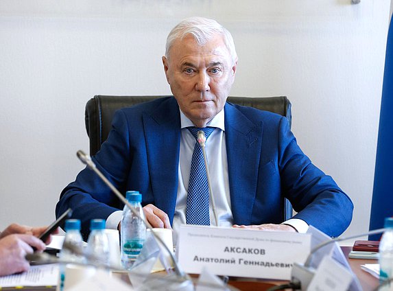 Председатель Комитета по финансовому рынку Анатолий Аксаков